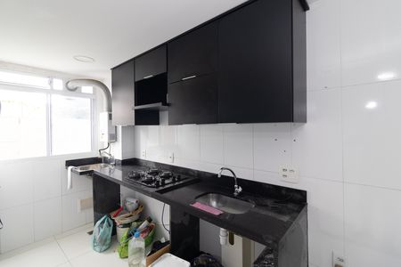 Apartamento à venda com 40m², 2 quartos e 1 vagaCozinha e Área de Serviço