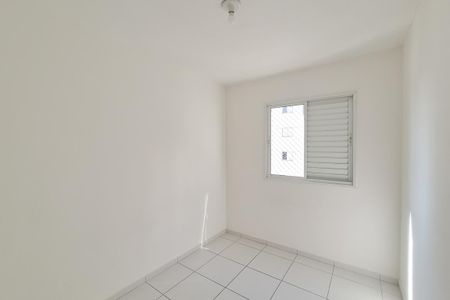 Apartamento para alugar com 59m², 3 quartos e 1 vagaQuarto 1