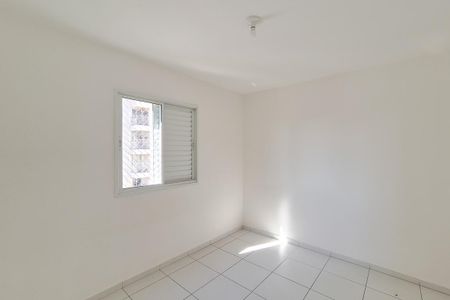 Apartamento para alugar com 59m², 3 quartos e 1 vagaQuarto 2