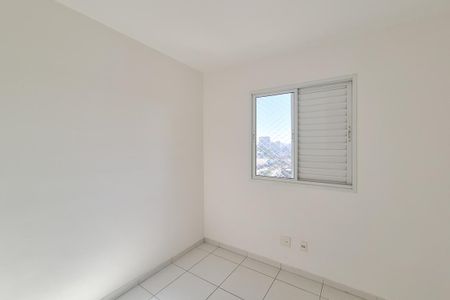 Apartamento para alugar com 59m², 3 quartos e 1 vagaQuarto 3