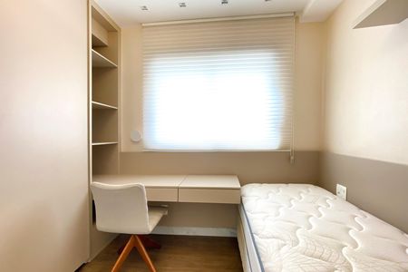 Apartamento para alugar com 83m², 3 quartos e 2 vagas Apartamento para alugar com 83m², 3 quartos e 2 vagasQuarto 2