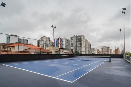 Apartamento para alugar com 231m², 4 quartos e 3 vagas Apartamento para alugar com 231m², 4 quartos e 3 vagasÁrea comum - Quadra de tênis