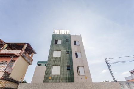 Apartamento à venda com 186m², 3 quartos e 3 vagasFachada