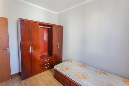 Apartamento à venda com 186m², 3 quartos e 3 vagasQuarto 2