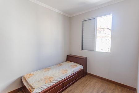 Apartamento à venda com 186m², 3 quartos e 3 vagasQuarto 2