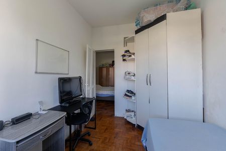 Apartamento para alugar com 57m², 1 quarto e sem vaga Apartamento para alugar com 57m², 1 quarto e sem vagaQuarto
