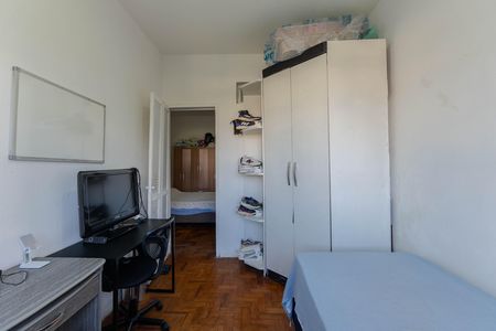 Apartamento para alugar com 57m², 1 quarto e sem vaga Apartamento para alugar com 57m², 1 quarto e sem vagaQuarto