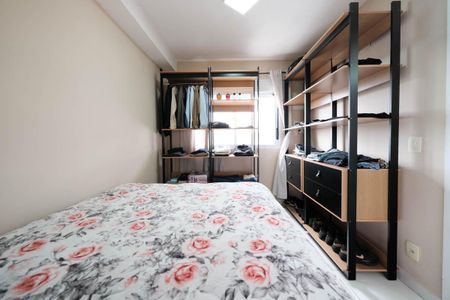 Apartamento à venda com 33m², 1 quarto e 1 vagaQuarto