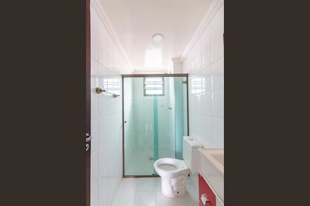Apartamento para alugar com 45m², 2 quartos e 2 vagas Apartamento para alugar com 45m², 2 quartos e 2 vagasBanheiro