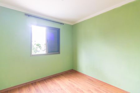Apartamento para alugar com 45m², 2 quartos e 2 vagas Apartamento para alugar com 45m², 2 quartos e 2 vagasQuarto 1