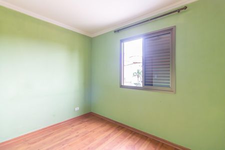 Apartamento para alugar com 45m², 2 quartos e 2 vagas Apartamento para alugar com 45m², 2 quartos e 2 vagasQuarto 1