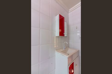Apartamento para alugar com 45m², 2 quartos e 2 vagas Apartamento para alugar com 45m², 2 quartos e 2 vagasBanheiro