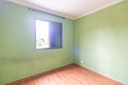 Apartamento para alugar com 45m², 2 quartos e 2 vagas Apartamento para alugar com 45m², 2 quartos e 2 vagasQuarto 2