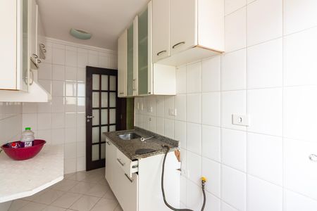 Apartamento para alugar com 45m², 2 quartos e 2 vagas Apartamento para alugar com 45m², 2 quartos e 2 vagasCozinha