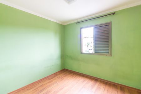 Apartamento para alugar com 45m², 2 quartos e 2 vagas Apartamento para alugar com 45m², 2 quartos e 2 vagasQuarto 2