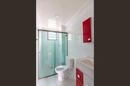 Apartamento para alugar com 45m², 2 quartos e 2 vagas Apartamento para alugar com 45m², 2 quartos e 2 vagasBanheiro