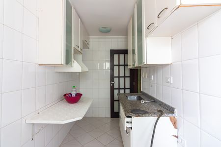 Apartamento para alugar com 45m², 2 quartos e 2 vagas Apartamento para alugar com 45m², 2 quartos e 2 vagasCozinha