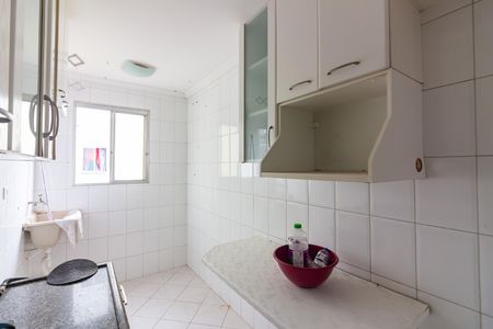 Apartamento para alugar com 45m², 2 quartos e 2 vagas Apartamento para alugar com 45m², 2 quartos e 2 vagasCozinha