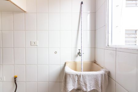 Apartamento para alugar com 45m², 2 quartos e 2 vagas Apartamento para alugar com 45m², 2 quartos e 2 vagasLavanderia