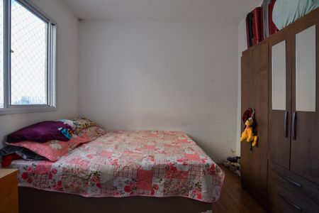 Studio à venda com 32m², 2 quartos e sem vaga Studio à venda com 32m², 2 quartos e sem vagaQUARTO 1