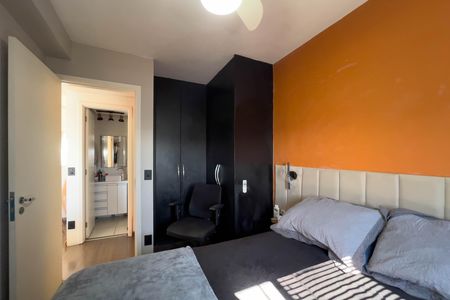 Quarto de apartamento para alugar com 1 quarto, 37m² em Liberdade, São Paulo