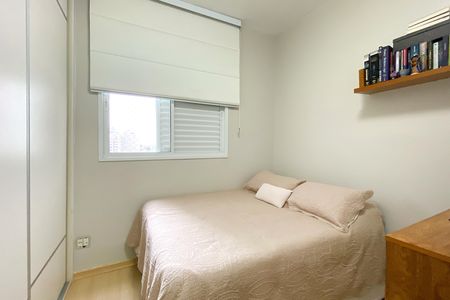 Apartamento à venda com 74m², 2 quartos e 2 vagas Apartamento à venda com 74m², 2 quartos e 2 vagasQuarto 2