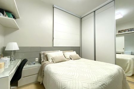 Apartamento à venda com 74m², 2 quartos e 2 vagas Apartamento à venda com 74m², 2 quartos e 2 vagasSuite 1