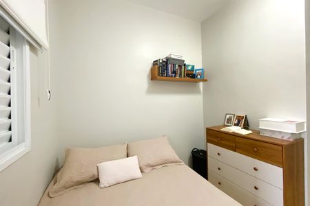 Apartamento à venda com 74m², 2 quartos e 2 vagas Apartamento à venda com 74m², 2 quartos e 2 vagasQuarto 2