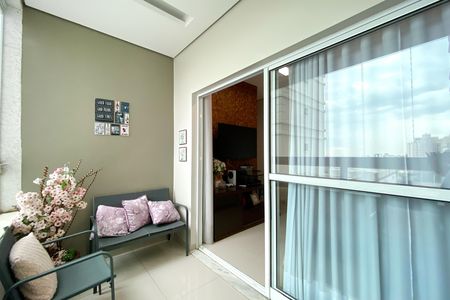 Varanda da Sala de apartamento à venda com 2 quartos, 72m² em Sion, Belo Horizonte