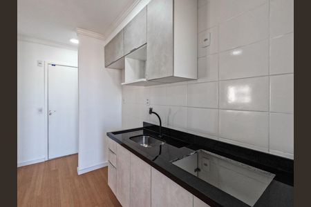 Cozinha de apartamento à venda com 2 quartos, 44m² em Vila Pirituba, São Paulo