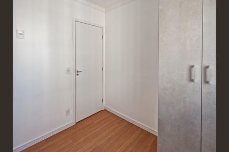 Quarto 1 de apartamento à venda com 2 quartos, 44m² em Vila Pirituba, São Paulo