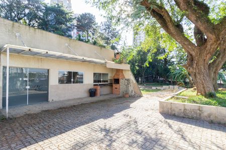 Apartamento para alugar com 70m², 2 quartos e 2 vagasÁrea comum - Salão de festas