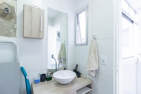 Apartamento para alugar com 70m², 2 quartos e 2 vagasBanheiro Lavanderia