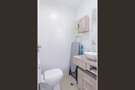 Apartamento para alugar com 70m², 2 quartos e 2 vagasBanheiro Lavanderia