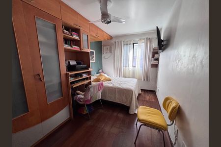 Apartamento à venda com 83m², 3 quartos e 2 vagas Apartamento à venda com 83m², 3 quartos e 2 vagasQuarto 1