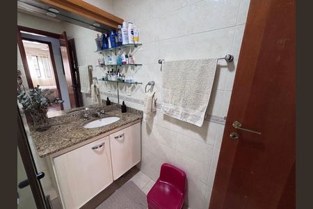 Apartamento à venda com 83m², 3 quartos e 2 vagas Apartamento à venda com 83m², 3 quartos e 2 vagasBanheiro