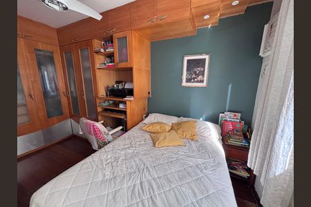 Apartamento à venda com 83m², 3 quartos e 2 vagas Apartamento à venda com 83m², 3 quartos e 2 vagasQuarto 1