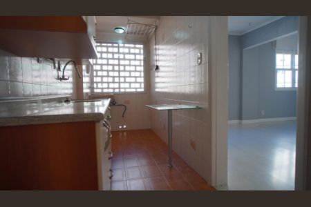 Apartamento à venda com 73m², 1 quarto e 1 vagaCozinha e Área de Serviço