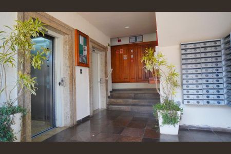 Apartamento à venda com 73m², 1 quarto e 1 vagaHall de entrada