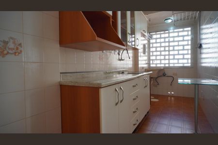Apartamento à venda com 73m², 1 quarto e 1 vagaCozinha e Área de Serviço