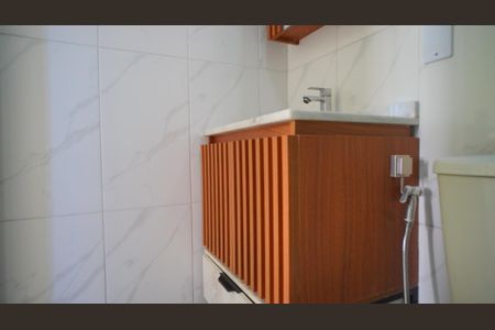 Apartamento à venda com 73m², 1 quarto e 1 vagaBanheiro 
