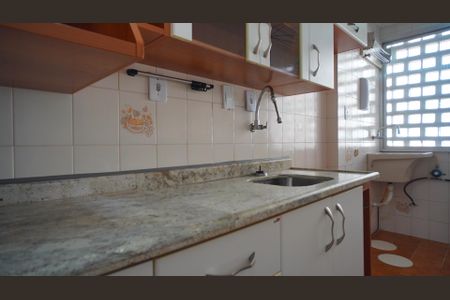 Apartamento à venda com 73m², 1 quarto e 1 vagaCozinha e Área de Serviço