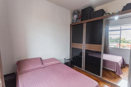Apartamento à venda com 78m², 3 quartos e 1 vaga Apartamento à venda com 78m², 3 quartos e 1 vagaQuarto 1