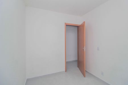 Apartamento para alugar com 50m², 2 quartos e 1 vaga Apartamento para alugar com 50m², 2 quartos e 1 vagaQuarto