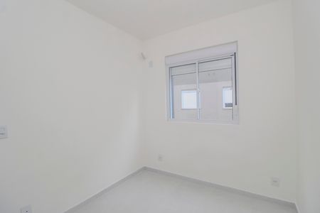 Apartamento para alugar com 50m², 2 quartos e 1 vaga Apartamento para alugar com 50m², 2 quartos e 1 vagaQuarto