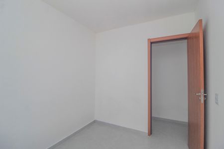Apartamento para alugar com 50m², 2 quartos e 1 vaga Apartamento para alugar com 50m², 2 quartos e 1 vagaQuarto