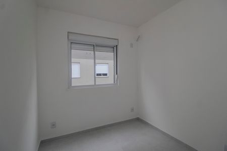 Apartamento para alugar com 50m², 2 quartos e 1 vaga Apartamento para alugar com 50m², 2 quartos e 1 vagaQuarto 2
