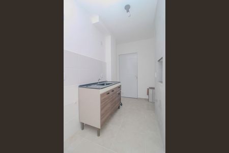Apartamento para alugar com 50m², 2 quartos e 1 vaga Apartamento para alugar com 50m², 2 quartos e 1 vagaSala/Cozinha