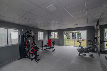 Apartamento para alugar com 50m², 2 quartos e 1 vaga Apartamento para alugar com 50m², 2 quartos e 1 vagaAcademia