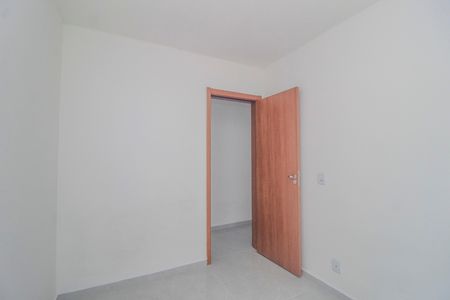Apartamento para alugar com 50m², 2 quartos e 1 vaga Apartamento para alugar com 50m², 2 quartos e 1 vagaQuarto